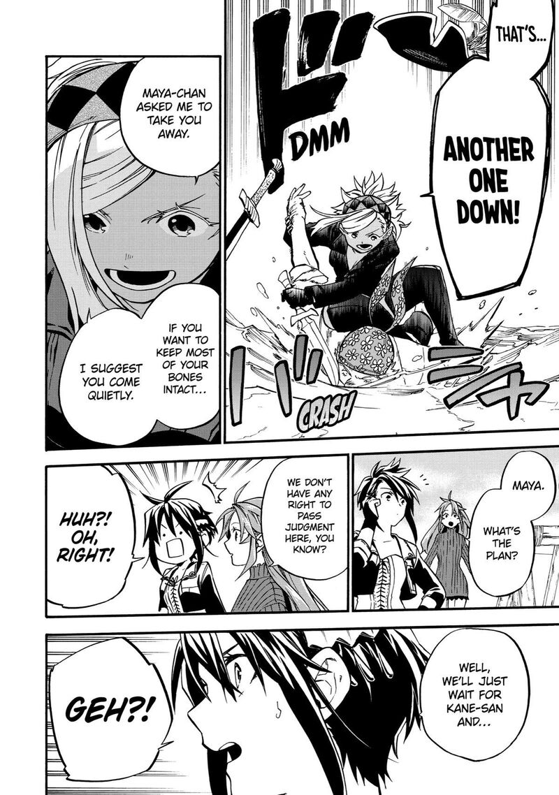 Ossan Boukensha Kein No Zenkou Chapter 39 Page 26
