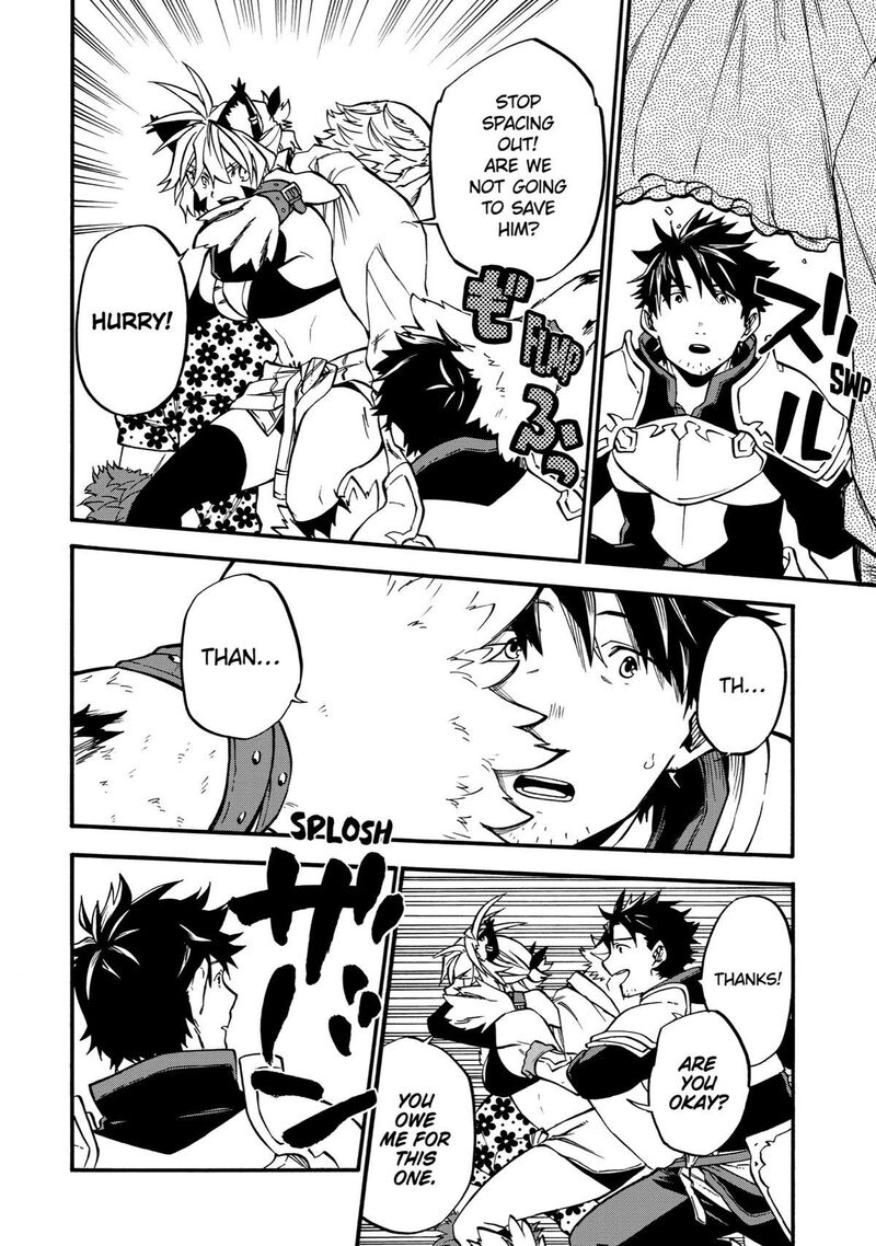 Ossan Boukensha Kein No Zenkou Chapter 39 Page 35