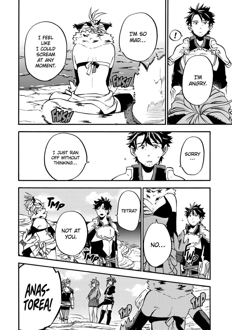 Ossan Boukensha Kein No Zenkou Chapter 39 Page 40