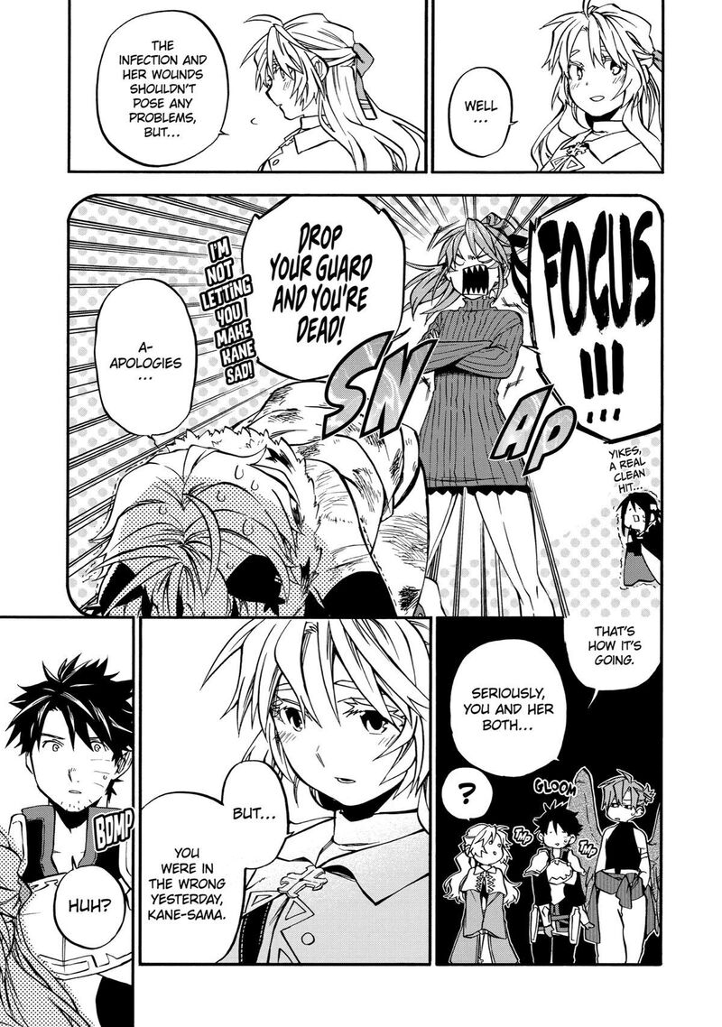 Ossan Boukensha Kein No Zenkou Chapter 41 Page 15