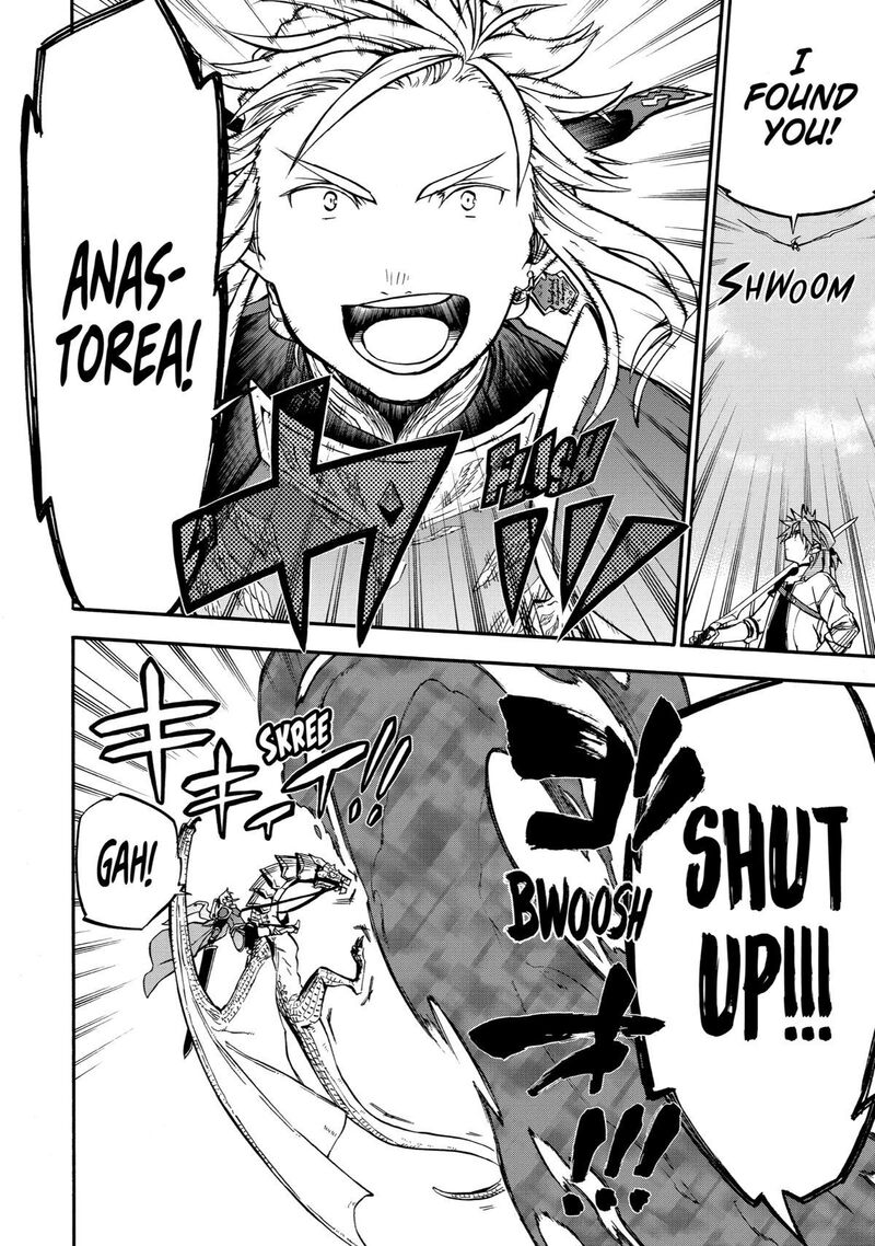Ossan Boukensha Kein No Zenkou Chapter 41 Page 2
