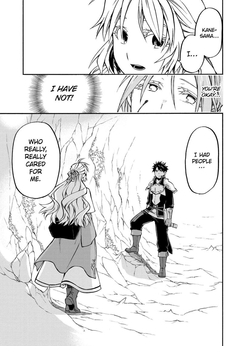 Ossan Boukensha Kein No Zenkou Chapter 41 Page 23