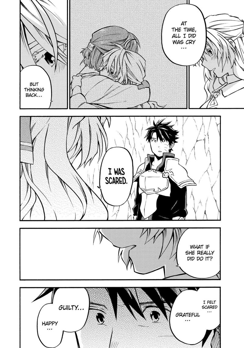 Ossan Boukensha Kein No Zenkou Chapter 41 Page 24