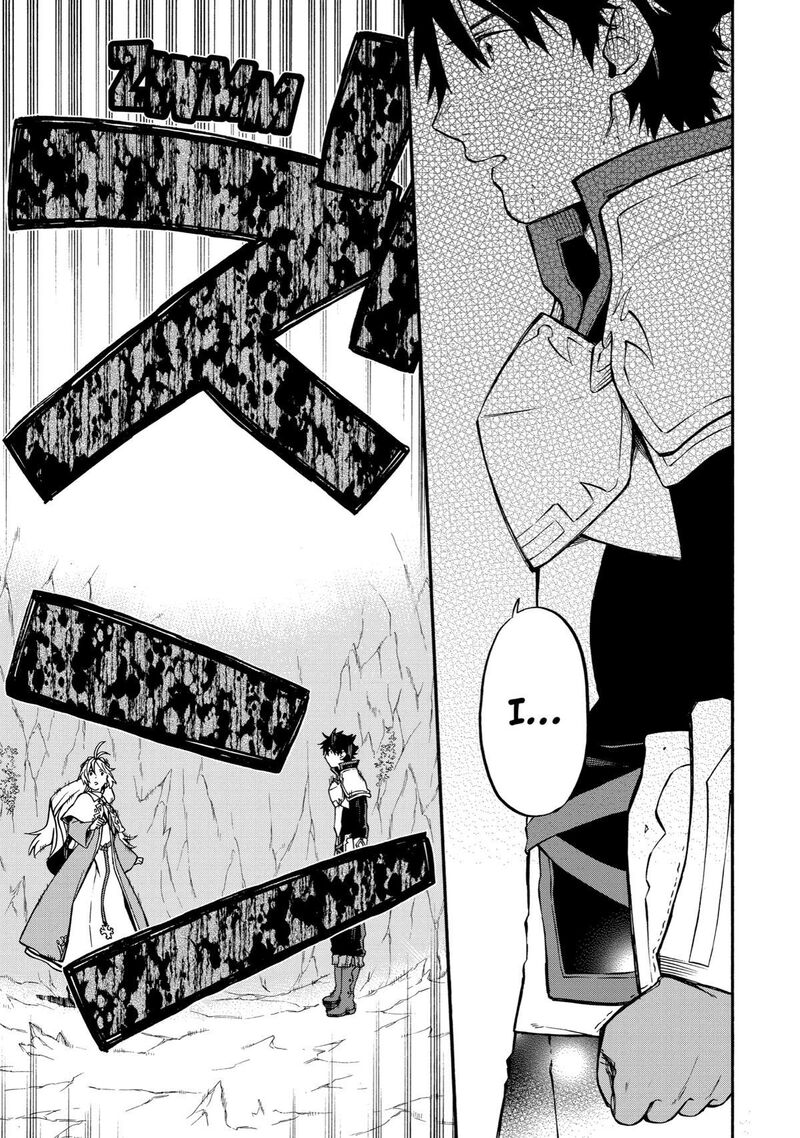 Ossan Boukensha Kein No Zenkou Chapter 41 Page 25