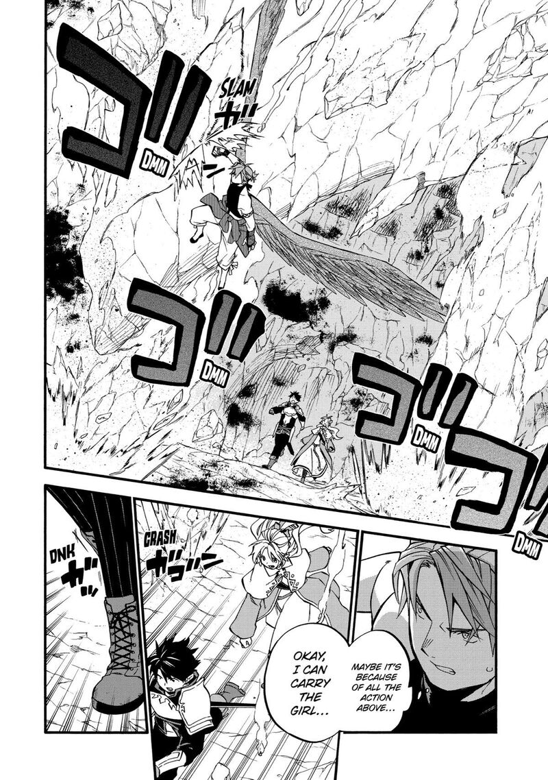 Ossan Boukensha Kein No Zenkou Chapter 41 Page 31