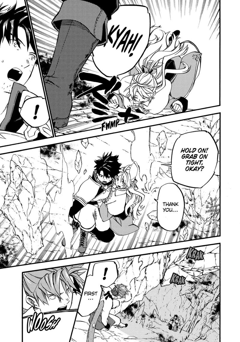 Ossan Boukensha Kein No Zenkou Chapter 41 Page 32
