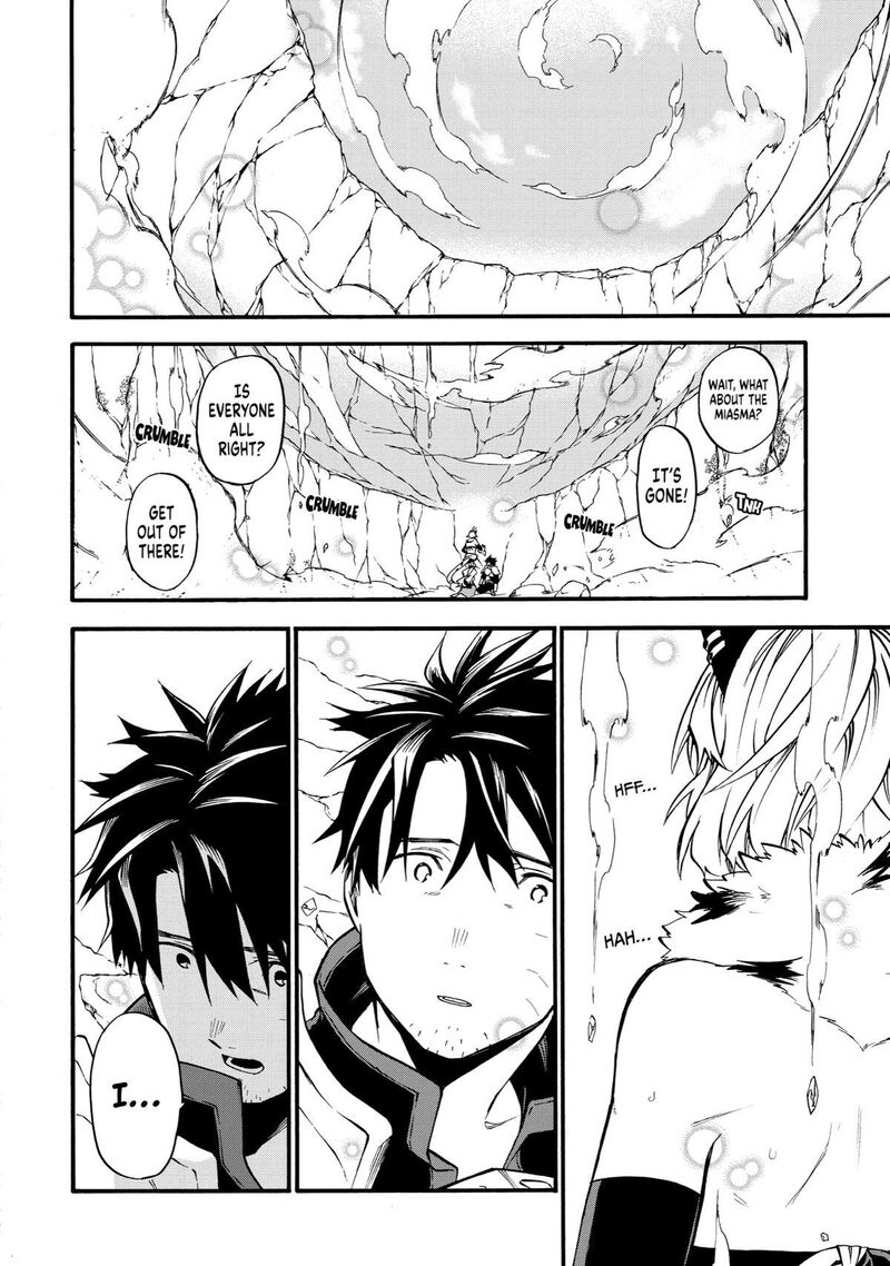 Ossan Boukensha Kein No Zenkou Chapter 41 Page 36