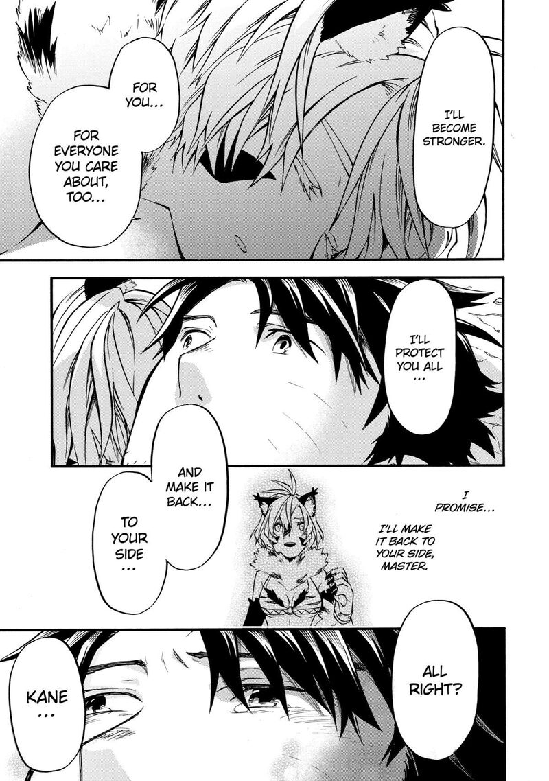 Ossan Boukensha Kein No Zenkou Chapter 41 Page 41
