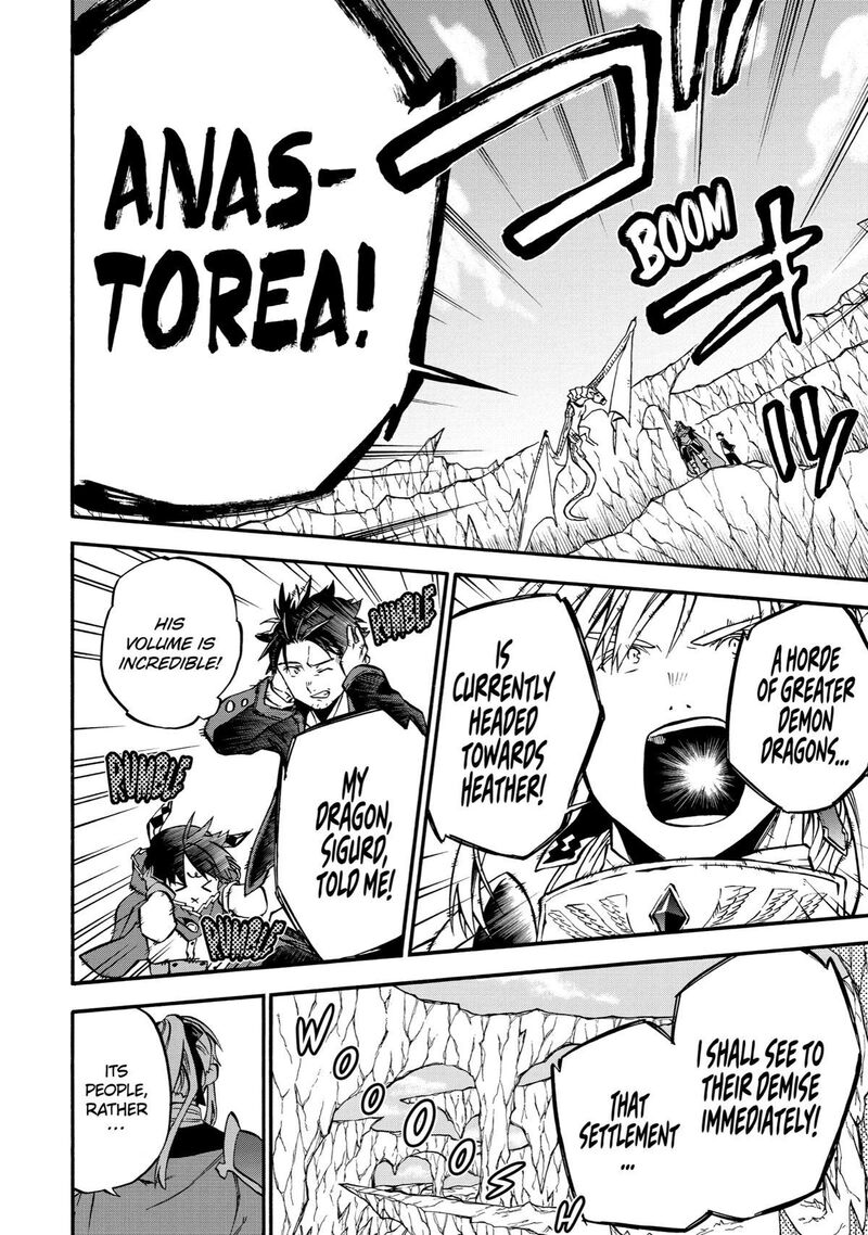 Ossan Boukensha Kein No Zenkou Chapter 43 Page 2