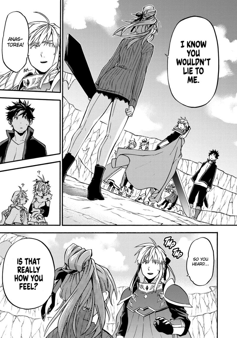 Ossan Boukensha Kein No Zenkou Chapter 43 Page 5