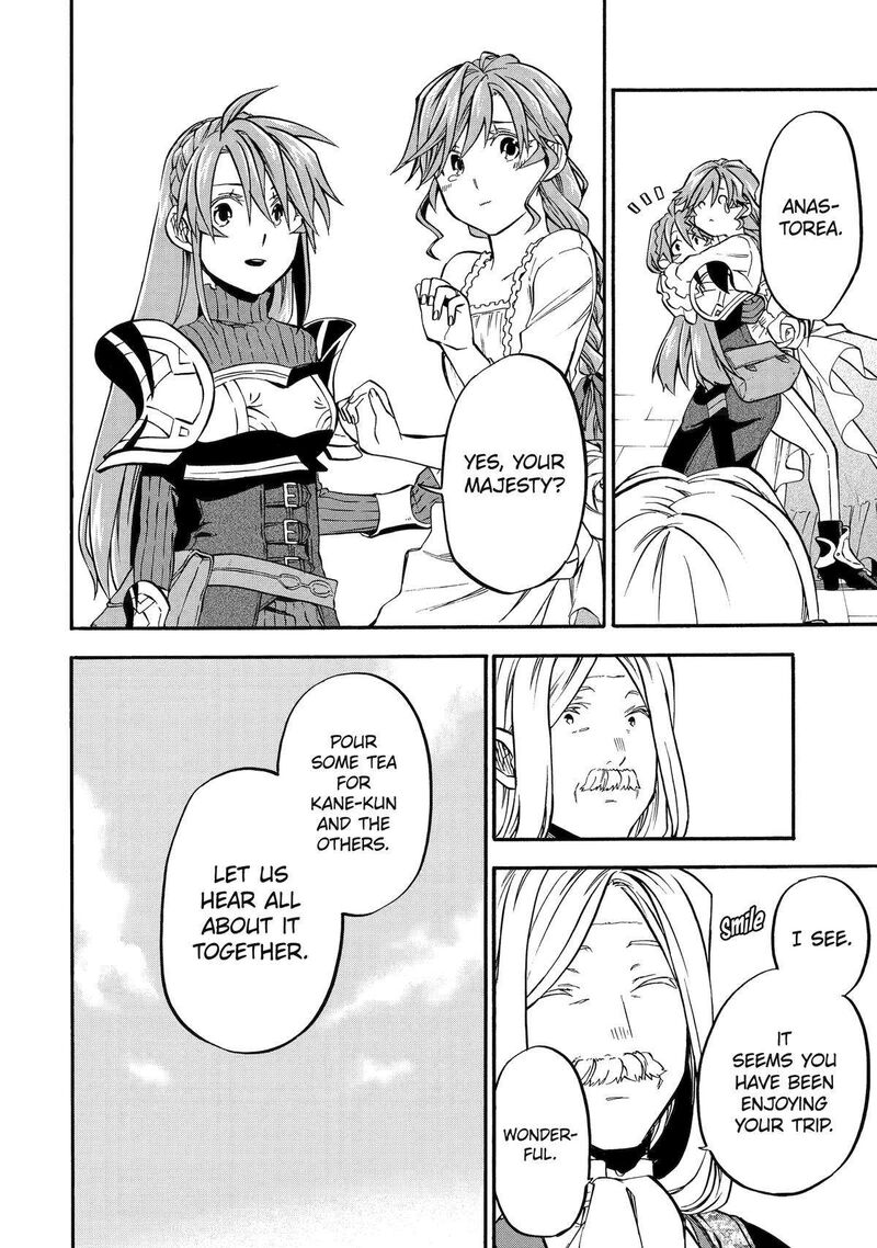 Ossan Boukensha Kein No Zenkou Chapter 44 Page 18