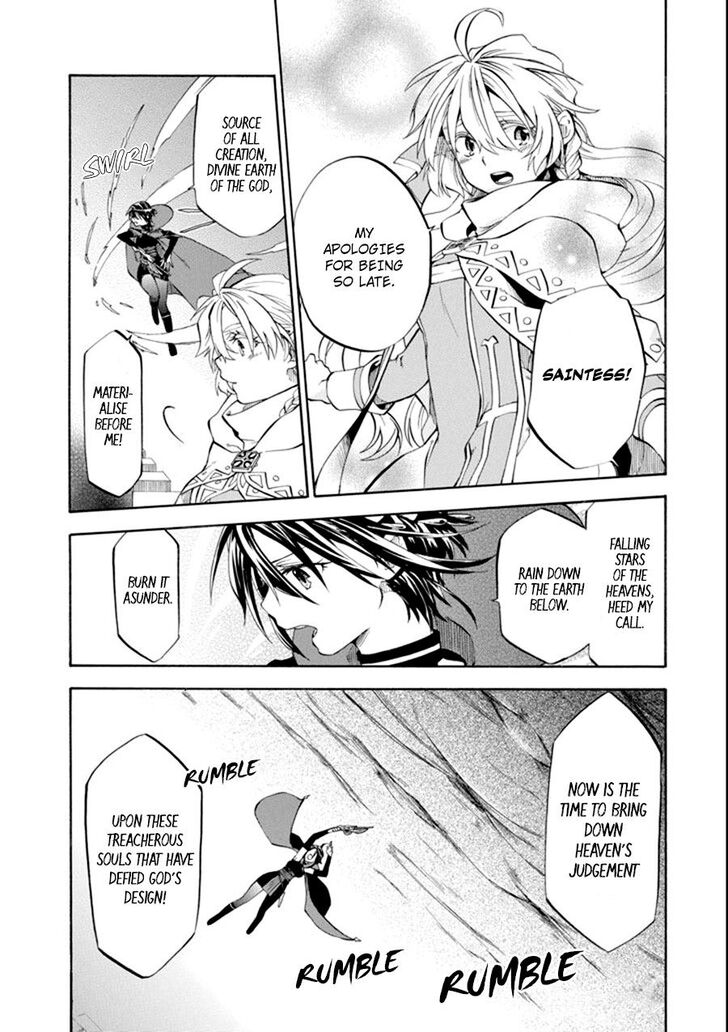 Ossan Boukensha Kein No Zenkou Chapter 8 Page 5