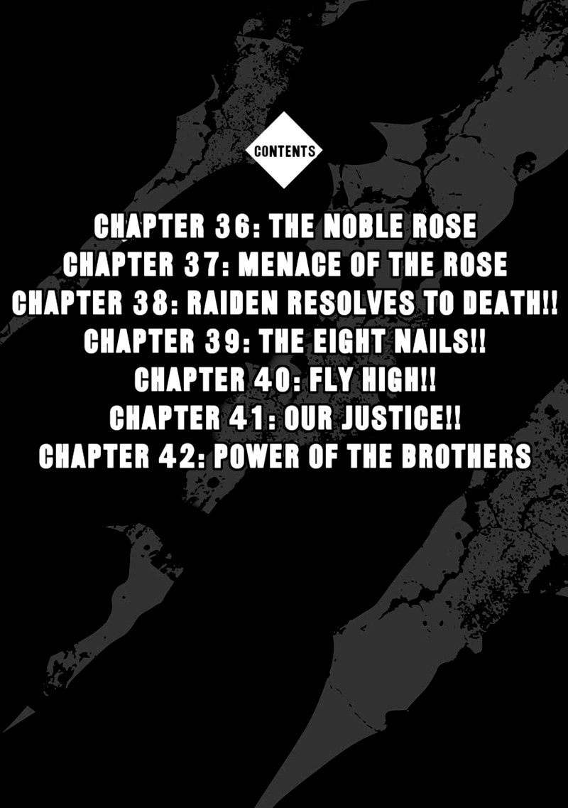 Otokojuku Gaiden Date Omito Chapter 36 Page 3