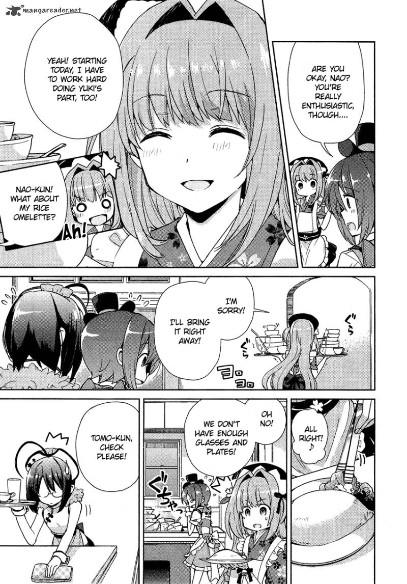 Read Otokonoko Wa Maid Fuku Ga Osuki Chapter 14 Mangafreak