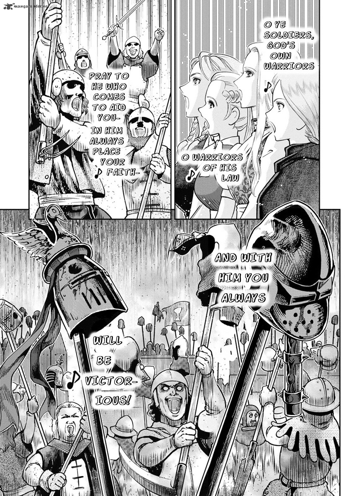 Otome Sensou Chapter 10 Page 11