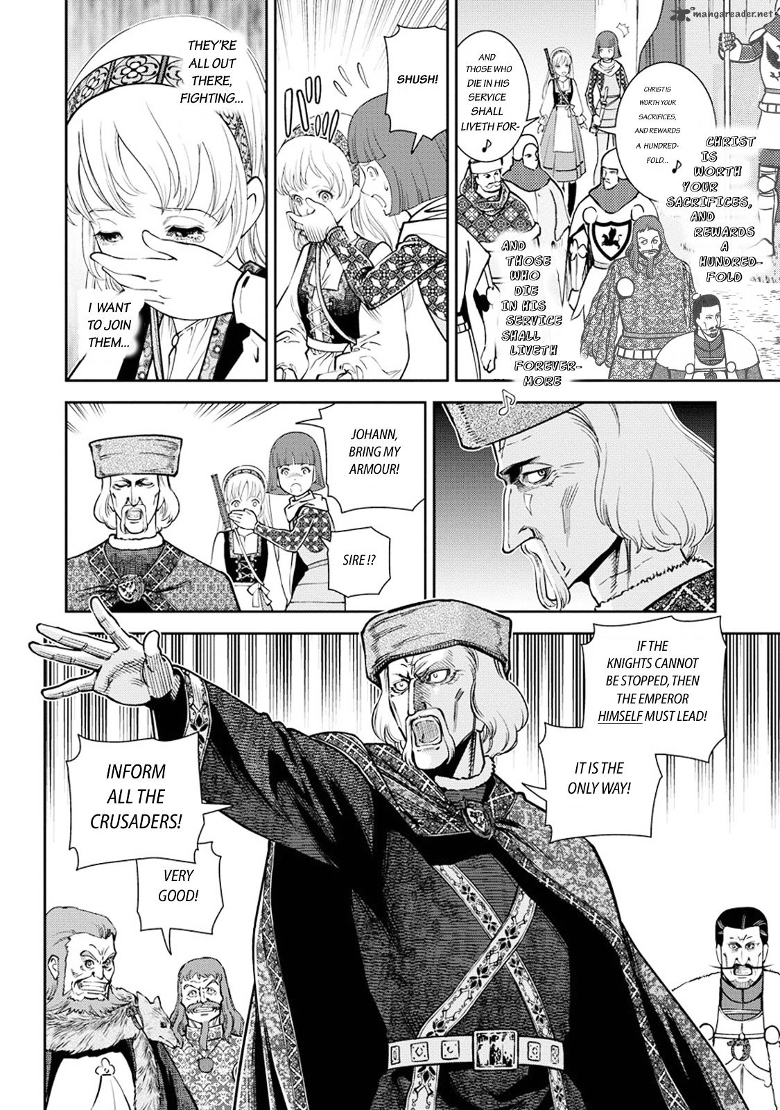 Otome Sensou Chapter 10 Page 12