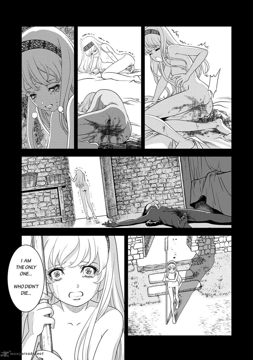 Otome Sensou Chapter 11 Page 15