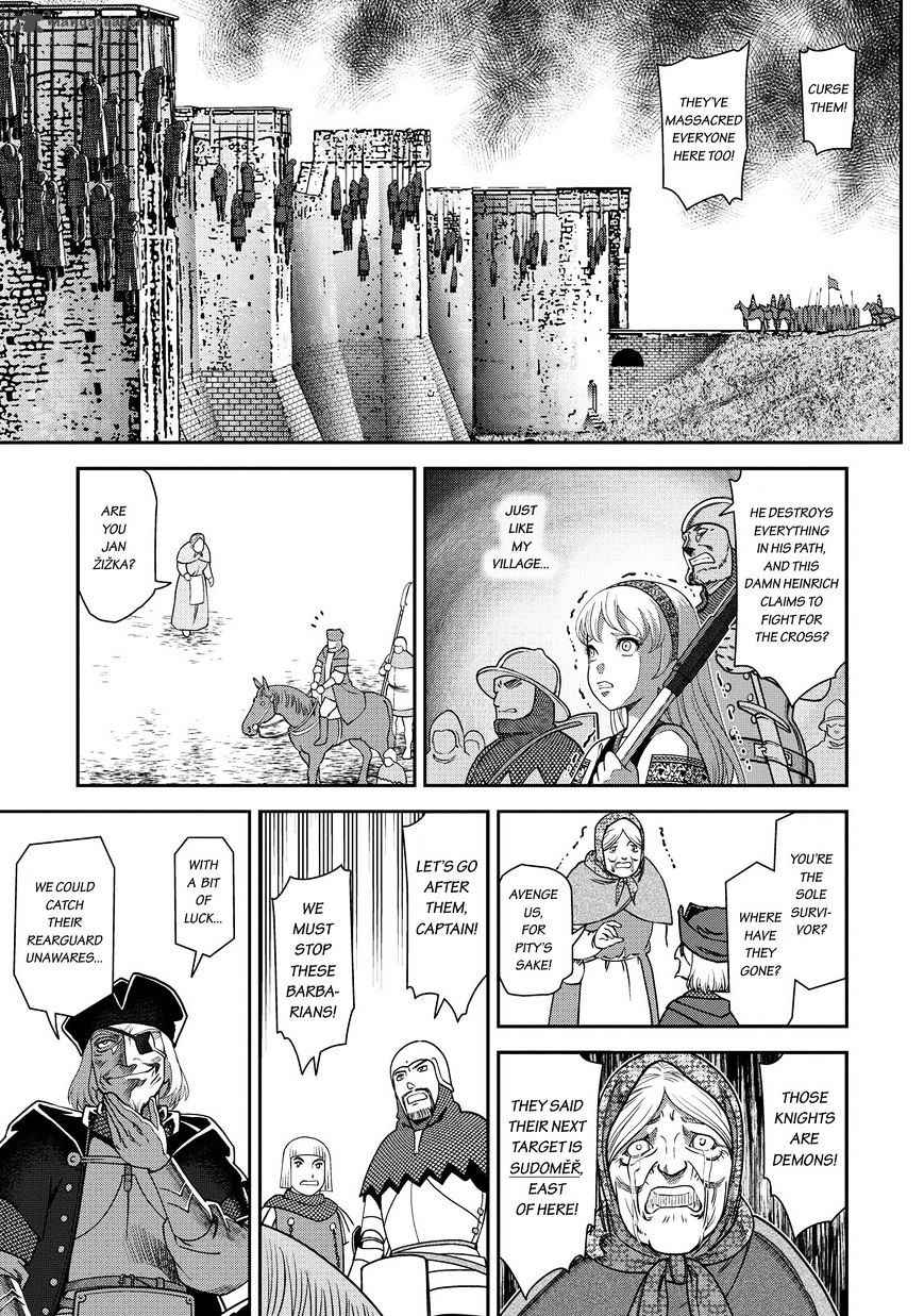 Otome Sensou Chapter 11 Page 28