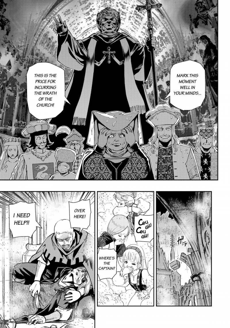 Otome Sensou Chapter 13 Page 12