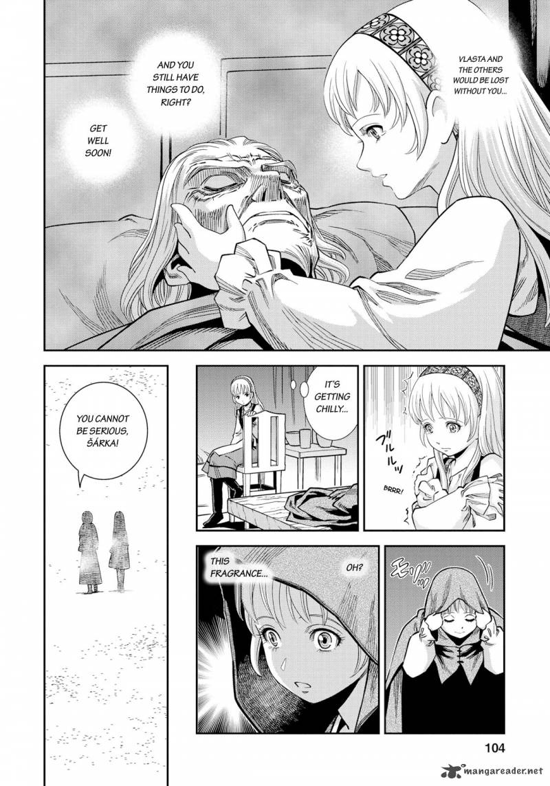 Otome Sensou Chapter 13 Page 27