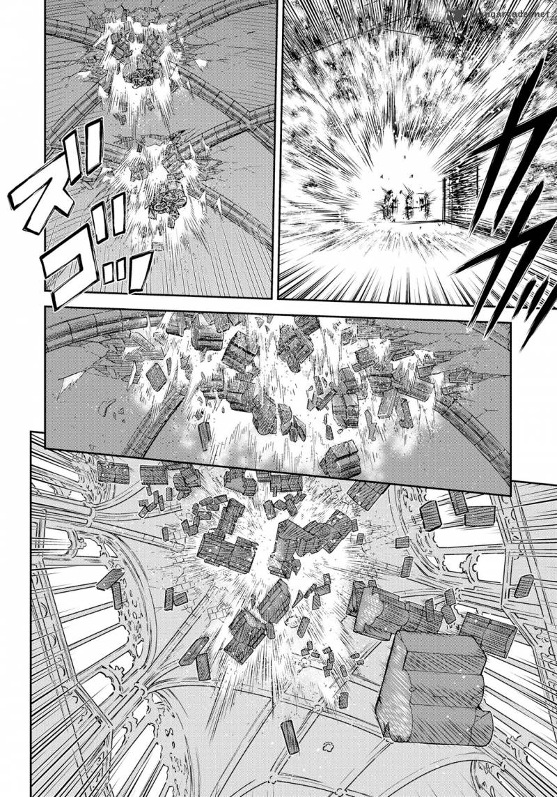 Otome Sensou Chapter 13 Page 9