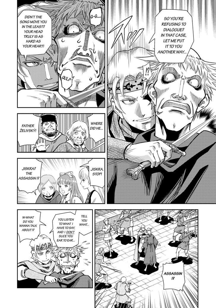 Otome Sensou Chapter 14 Page 10