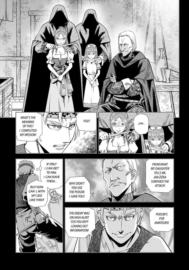 Otome Sensou Chapter 14 Page 13