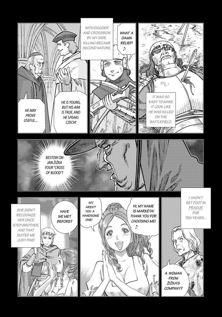 Otome Sensou Chapter 14 Page 2