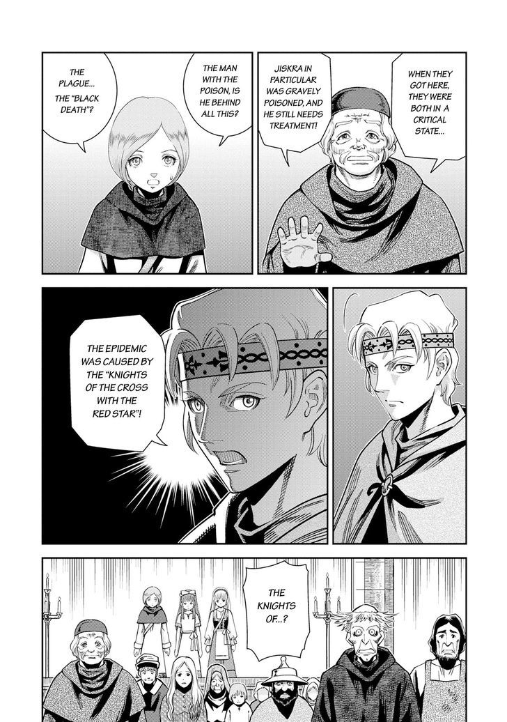 Otome Sensou Chapter 14 Page 21