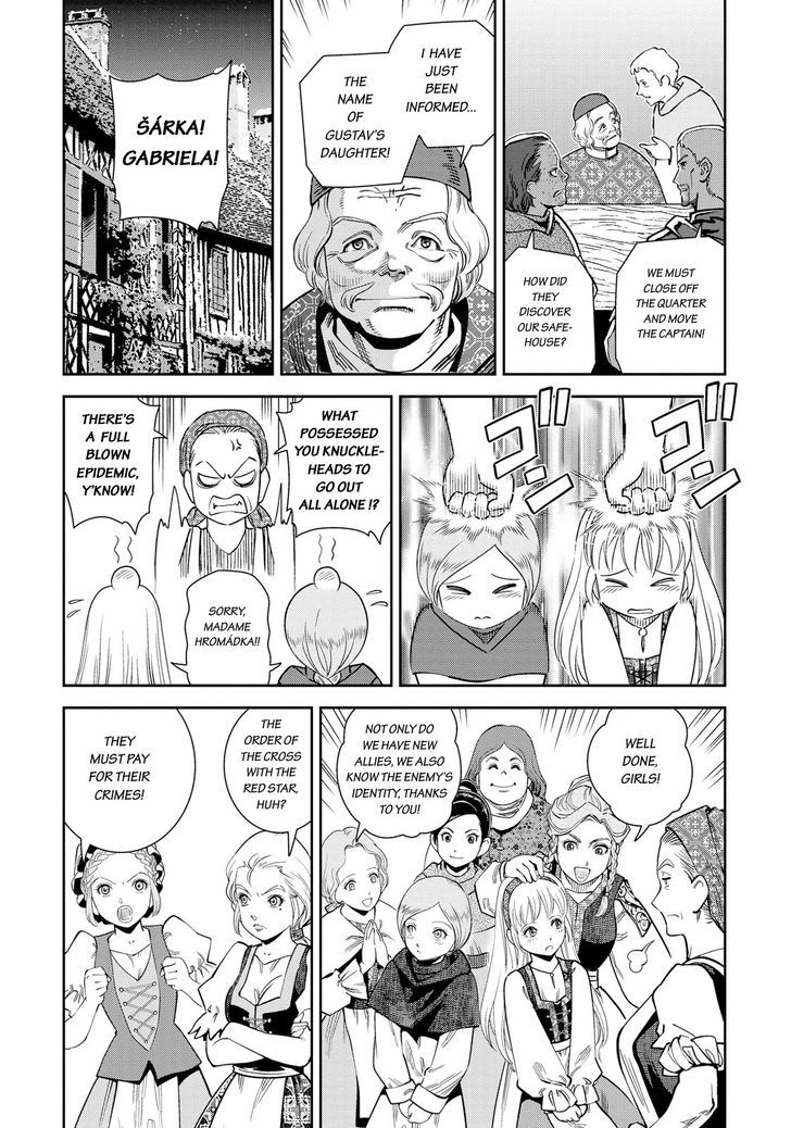 Otome Sensou Chapter 14 Page 26