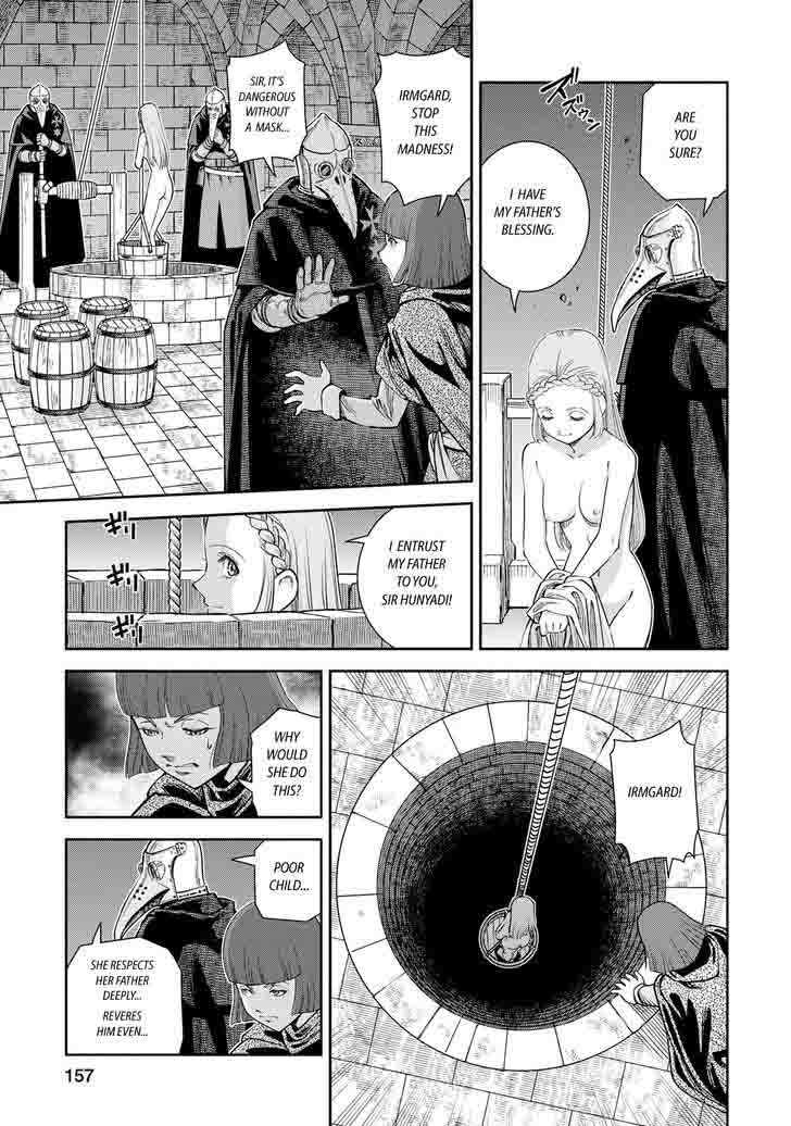 Otome Sensou Chapter 15 Page 10