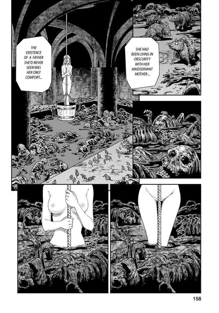 Otome Sensou Chapter 15 Page 11