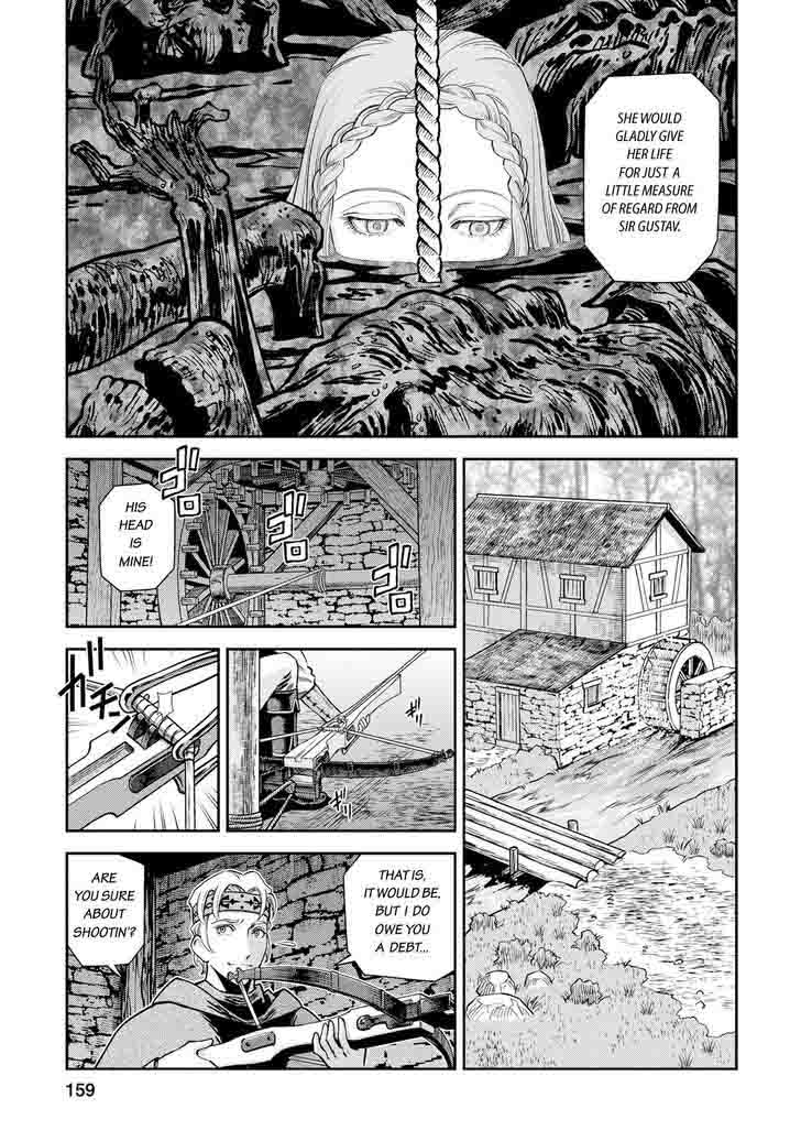 Otome Sensou Chapter 15 Page 12