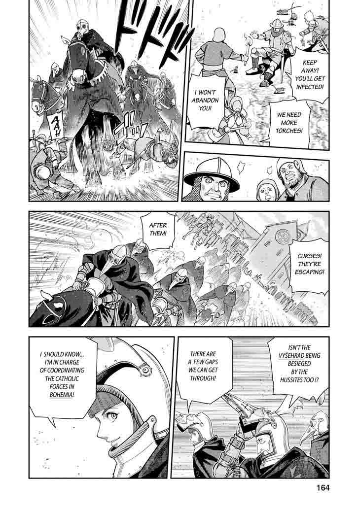 Otome Sensou Chapter 15 Page 17