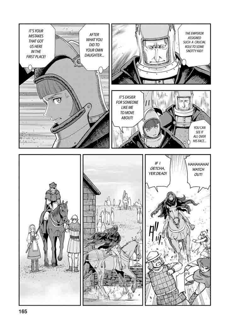 Otome Sensou Chapter 15 Page 18