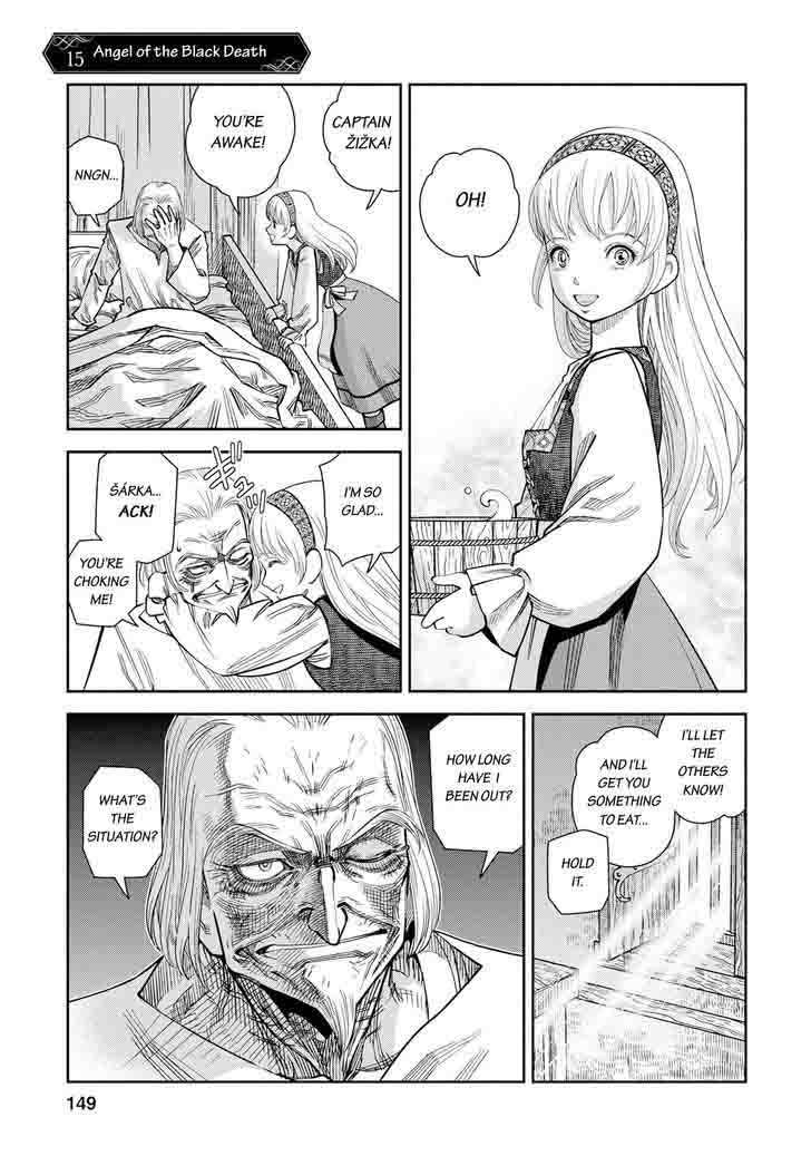 Otome Sensou Chapter 15 Page 2