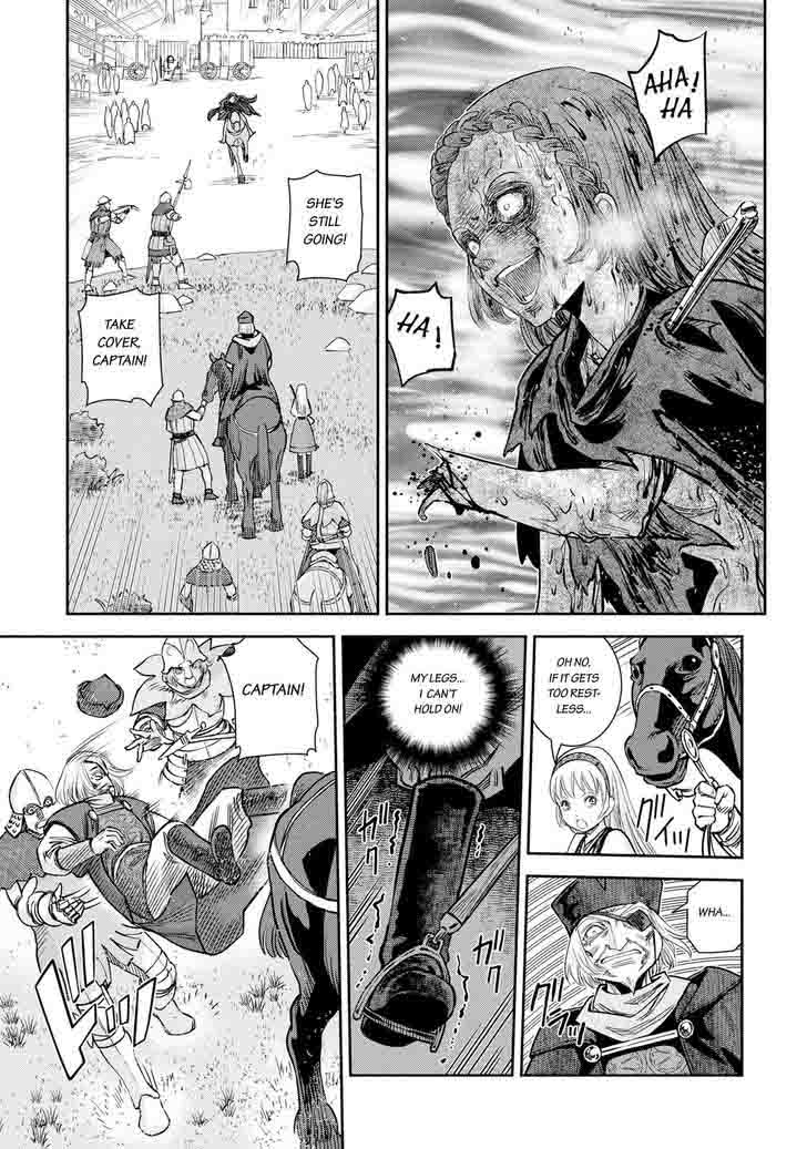 Otome Sensou Chapter 15 Page 20