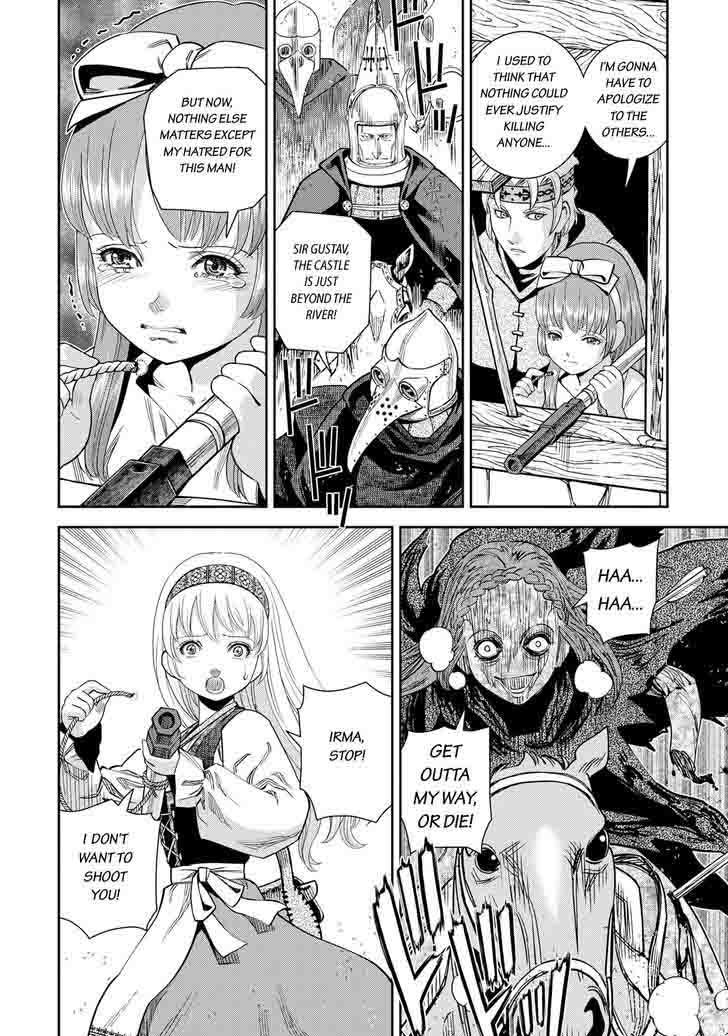 Otome Sensou Chapter 15 Page 23