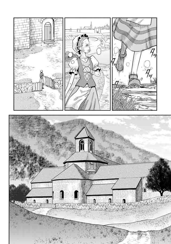 Otome Sensou Chapter 15 Page 3