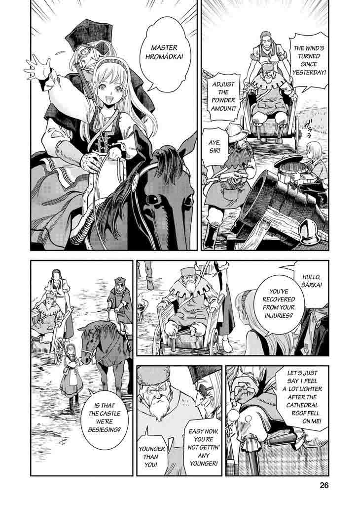 Otome Sensou Chapter 16 Page 18