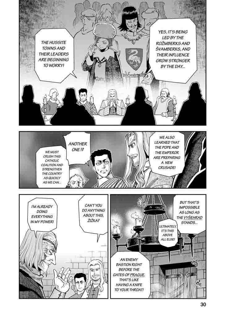 Otome Sensou Chapter 16 Page 22