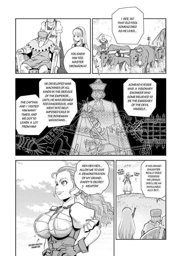 Otome Sensou Chapter 16 Page 27