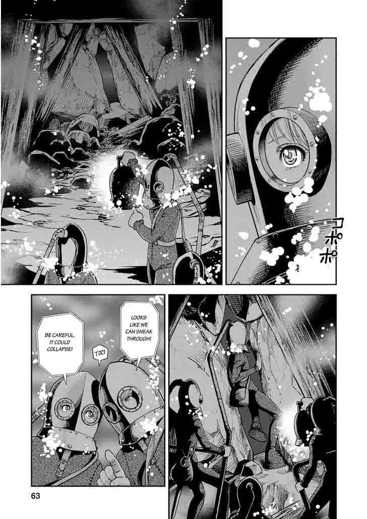 Otome Sensou Chapter 17 Page 20