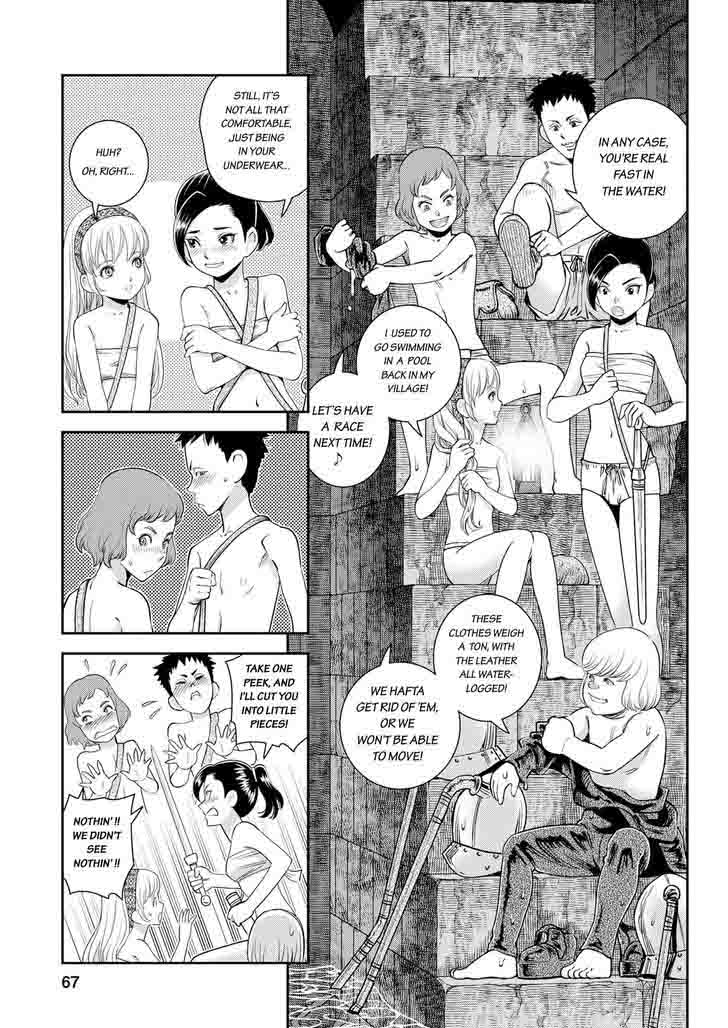 Otome Sensou Chapter 17 Page 24