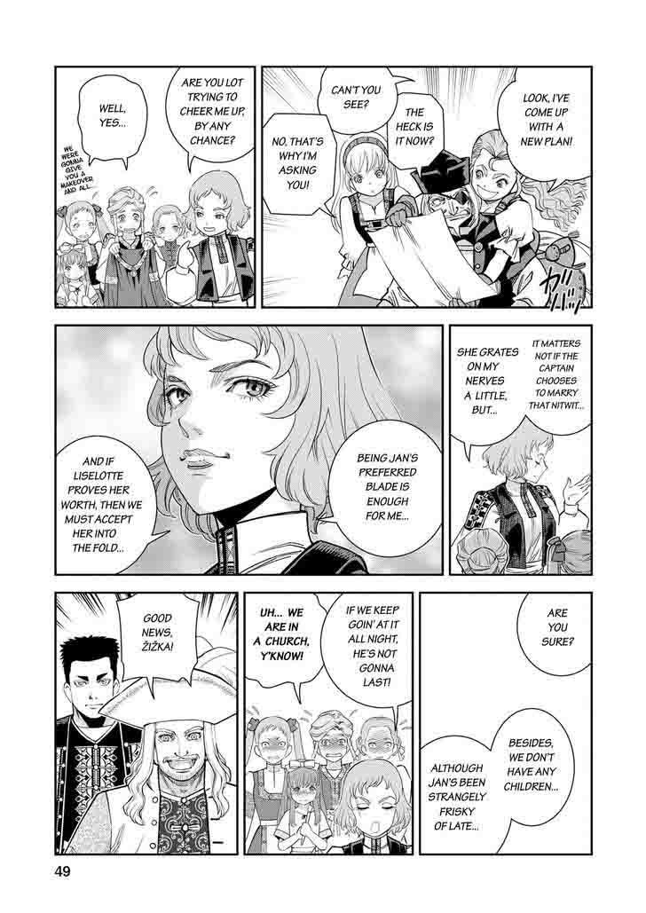 Otome Sensou Chapter 17 Page 7