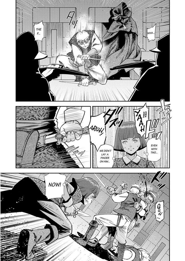 Otome Sensou Chapter 18 Page 10
