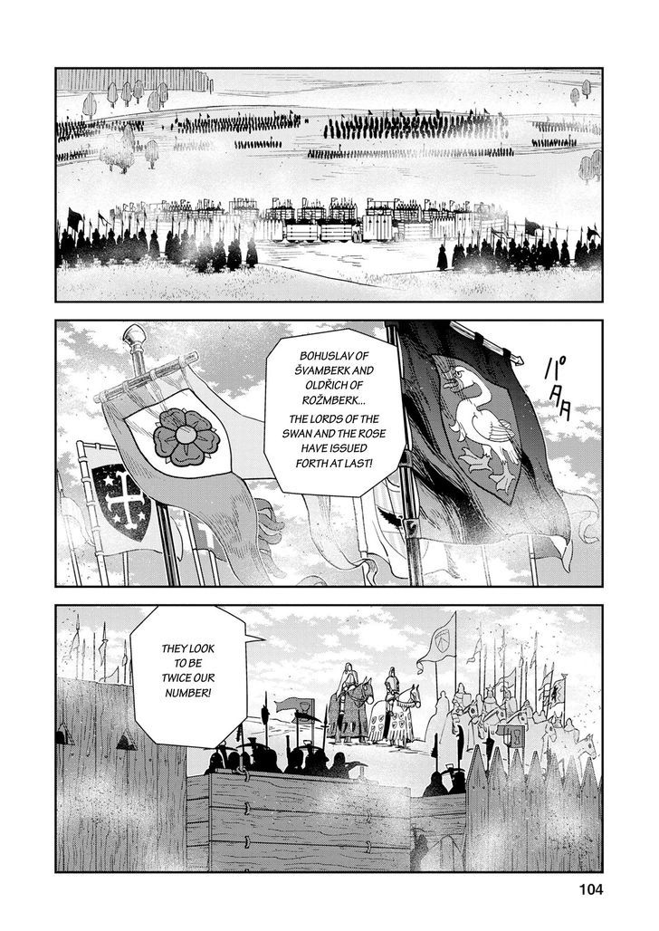Otome Sensou Chapter 18 Page 27