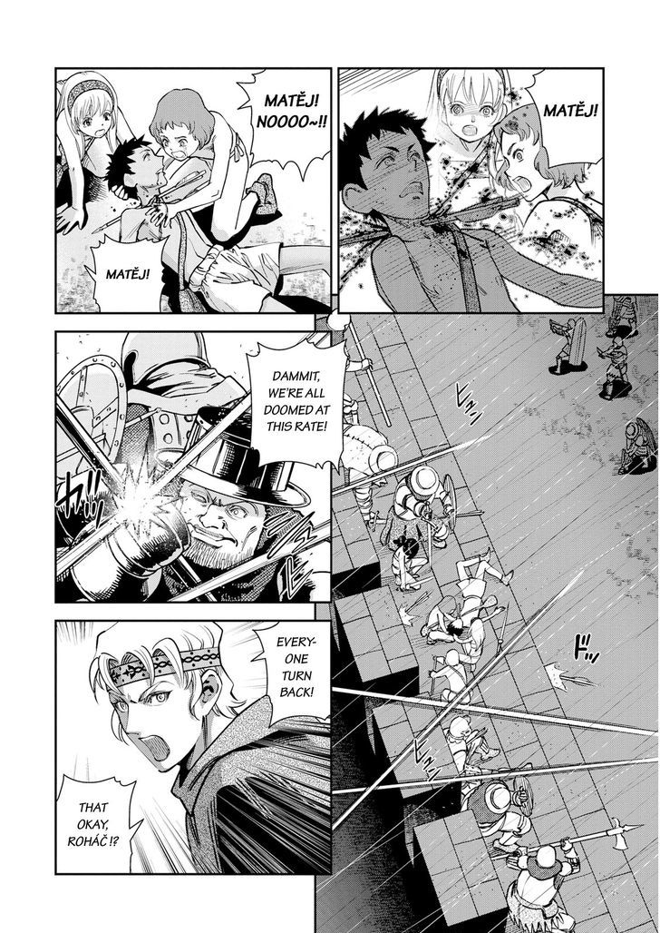 Otome Sensou Chapter 18 Page 3