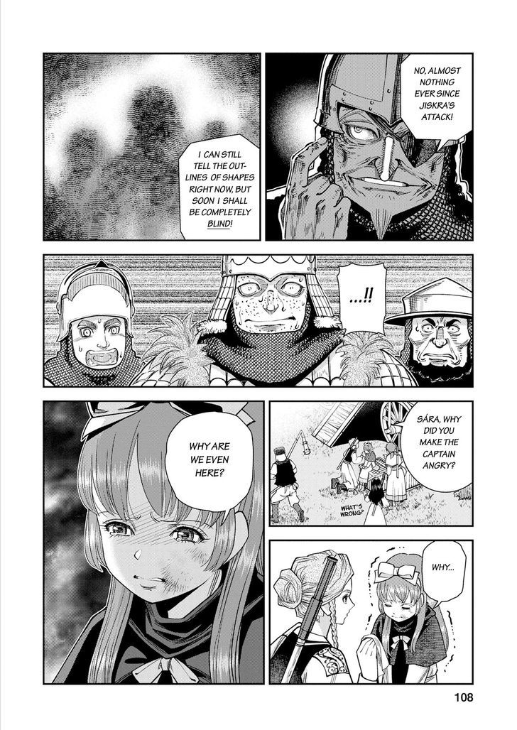 Otome Sensou Chapter 18 Page 31