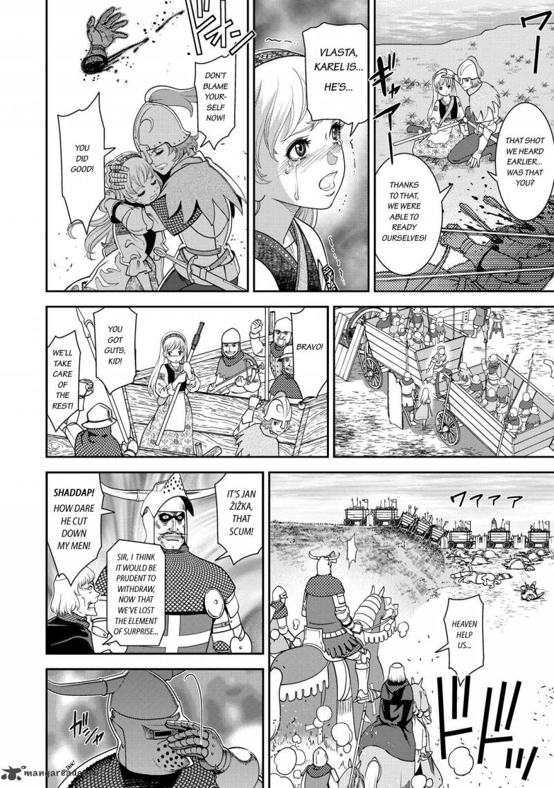 Otome Sensou Chapter 2 Page 10